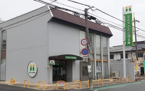 Naikan18 20250905000000