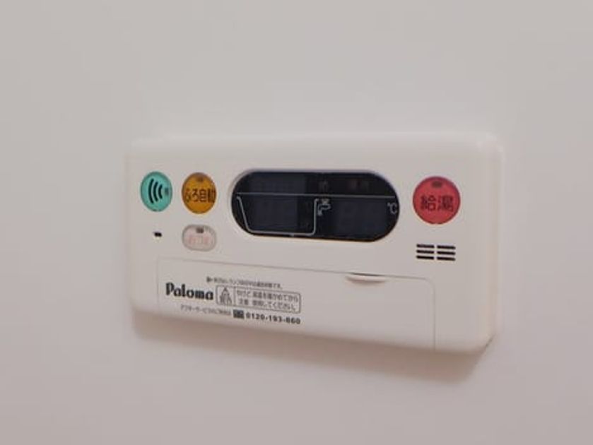 Naikan11 20241015000000 945x630