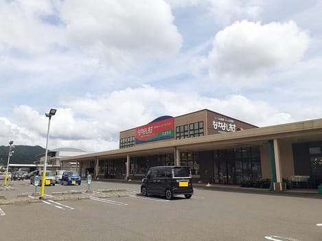 Naikan13 20210706000000