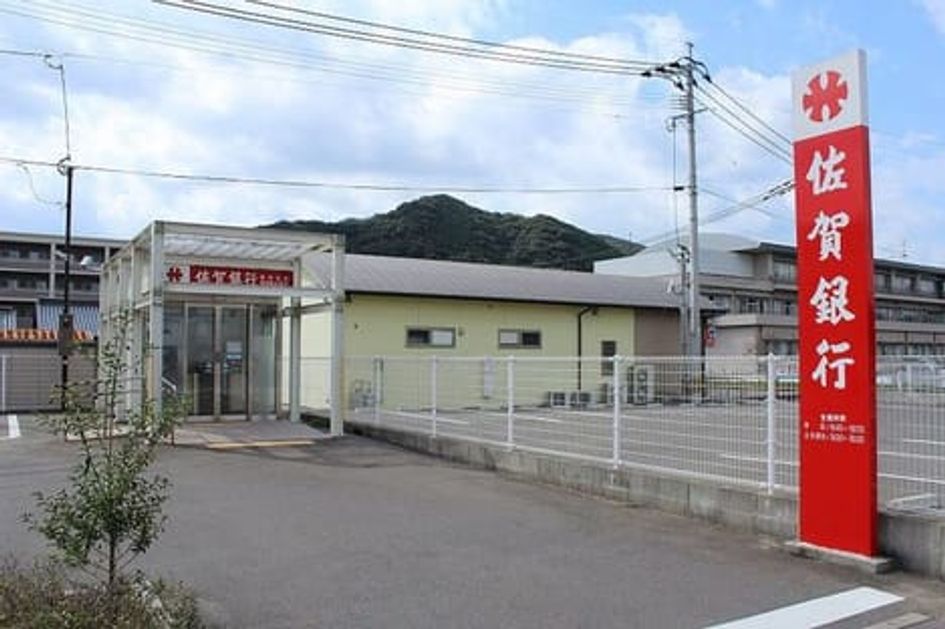 Naikan16 20210217000000 945x630