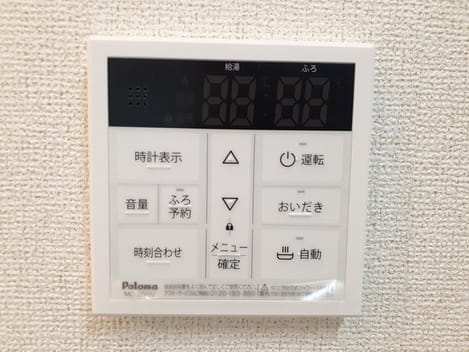 Naikan11 20230411000000