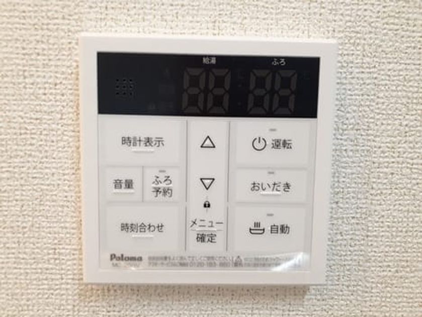 Naikan11 20230411000000 945x630