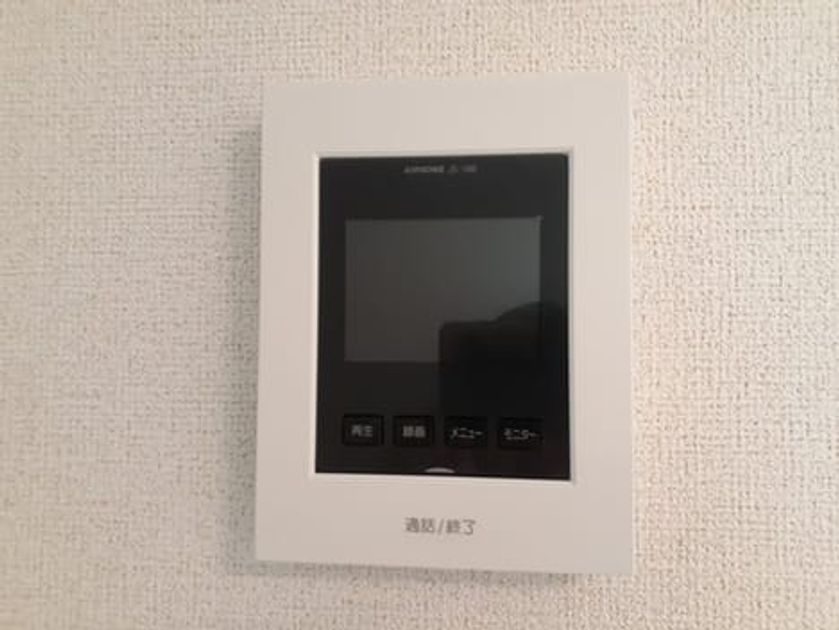 Naikan12 20230411000000 945x630