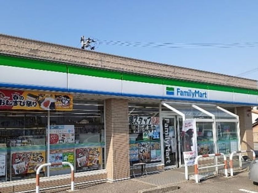 Naikan13 20240222000000 945x630
