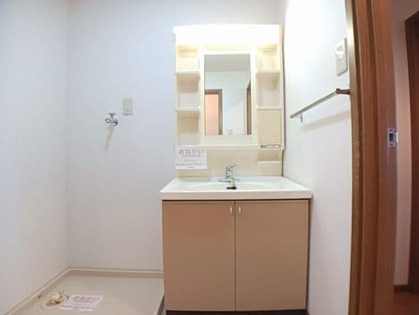 Naikan6 20251120000000 945x630