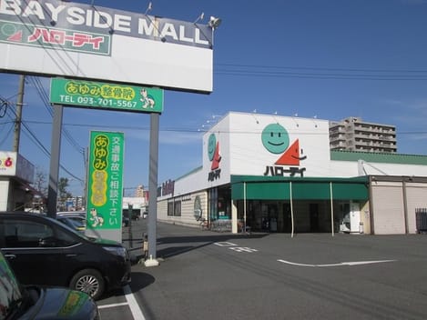 Naikan16 20221105000000