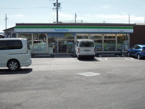 Naikan13 20201107000000