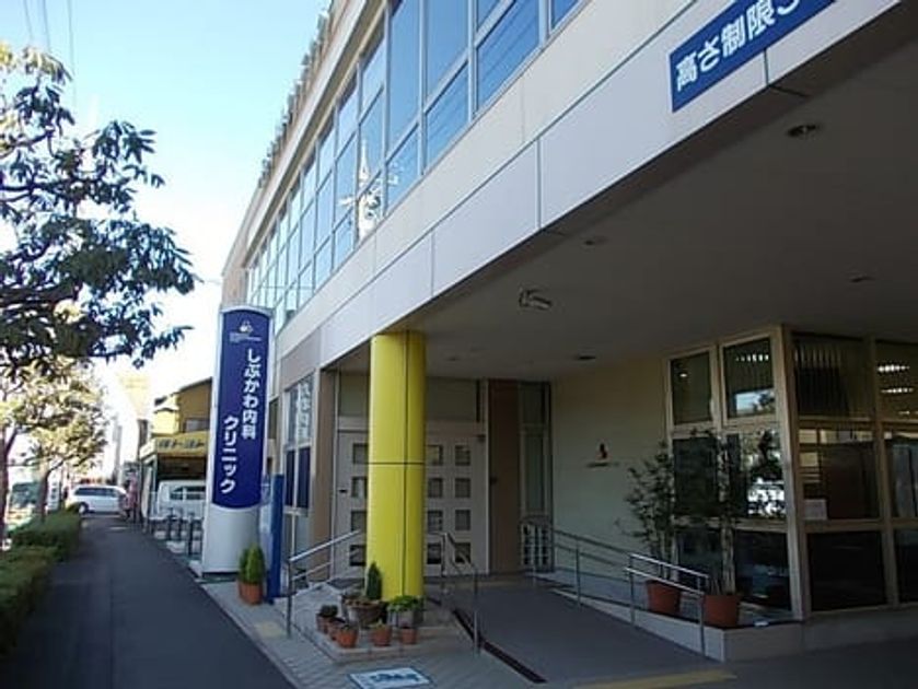 Naikan18 20201119000000 945x630