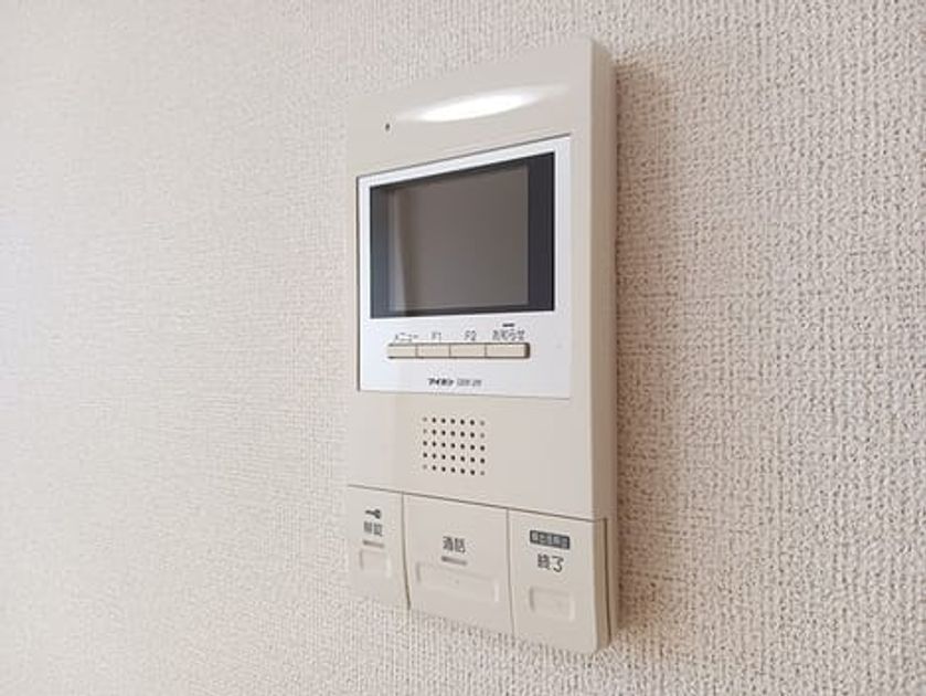 Naikan12 20261002000000 945x630