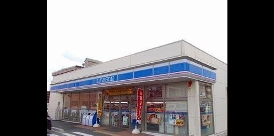 Naikan14 20250312000000 945x630