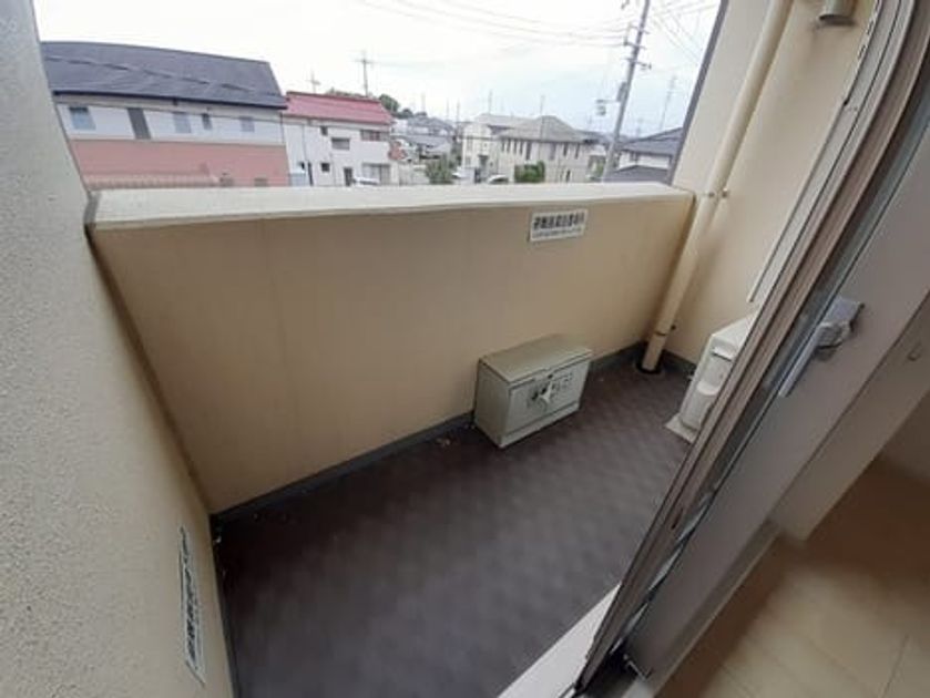 Naikan8 20220927000000 945x630