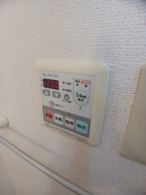 Naikan5 20260924000000 945x630