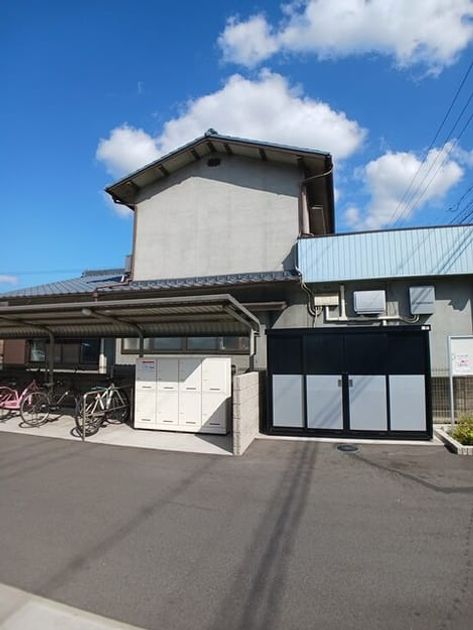 Naikan11 20261014000000 945x630