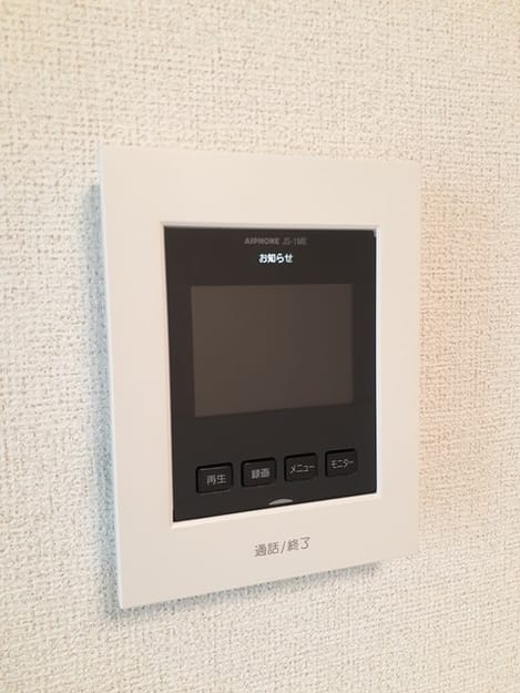 Naikan9 20240620000000