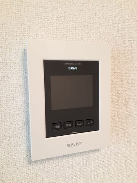 Naikan9 20240620000000 945x630
