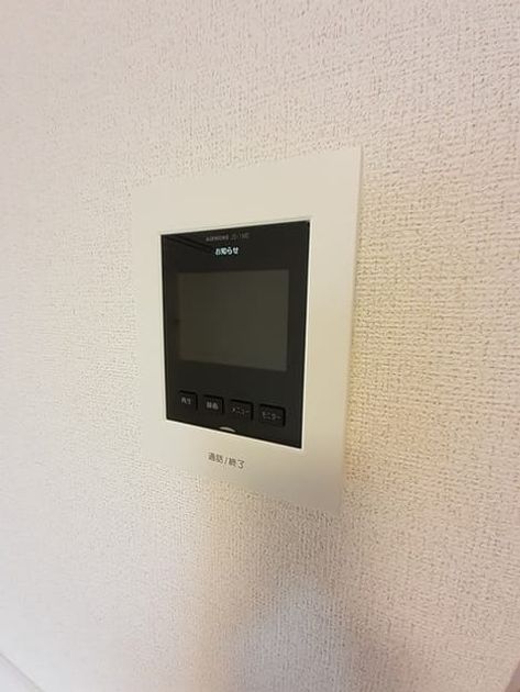 Naikan10 20220928000000 945x630