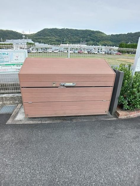 Naikan11 20261021000000 945x630