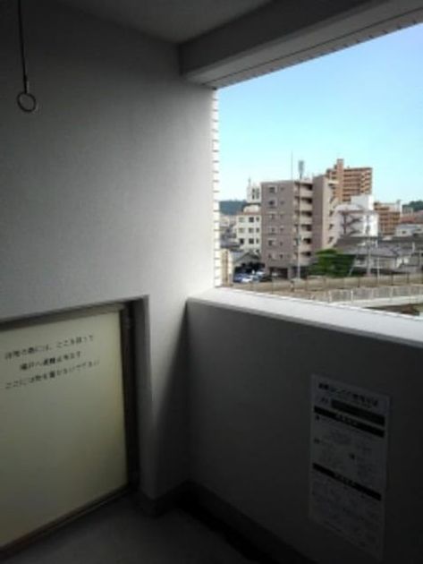 Naikan12 20190624000000 945x630