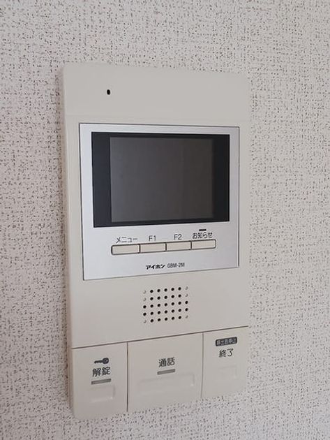 Naikan9 20261001000000 945x630