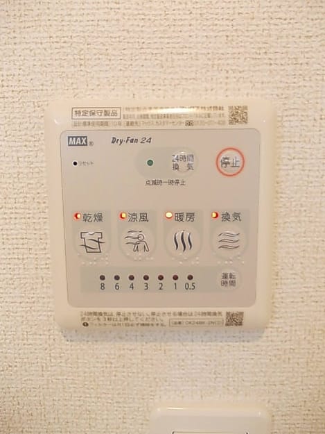 Naikan12 20180928000000