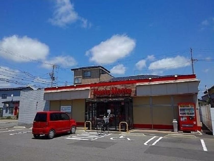 Naikan15 20240412000000 945x630