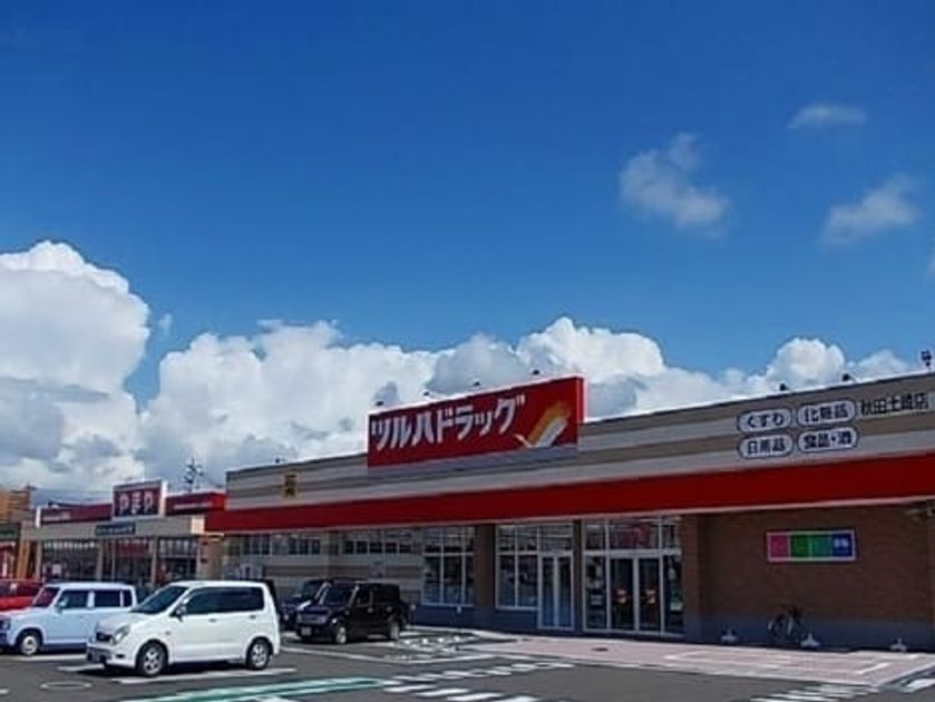 Naikan18 20240412000000 945x630