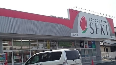 Naikan15 20240424000000