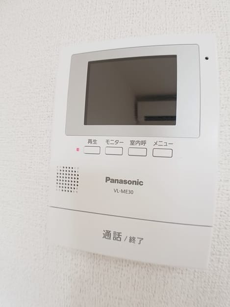 Naikan9 20250123000000