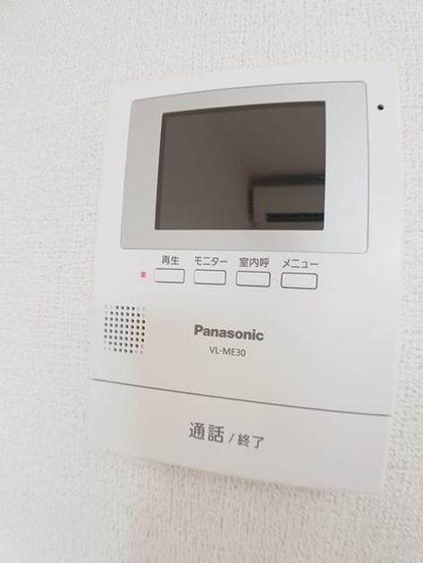 Naikan9 20250123000000 945x630