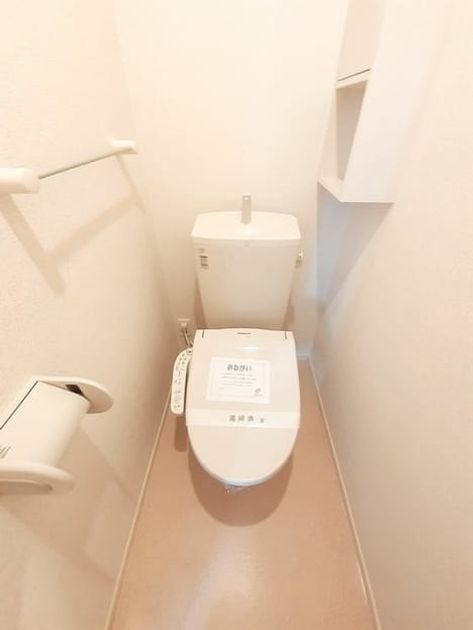 Naikan5 20240827000000 945x630