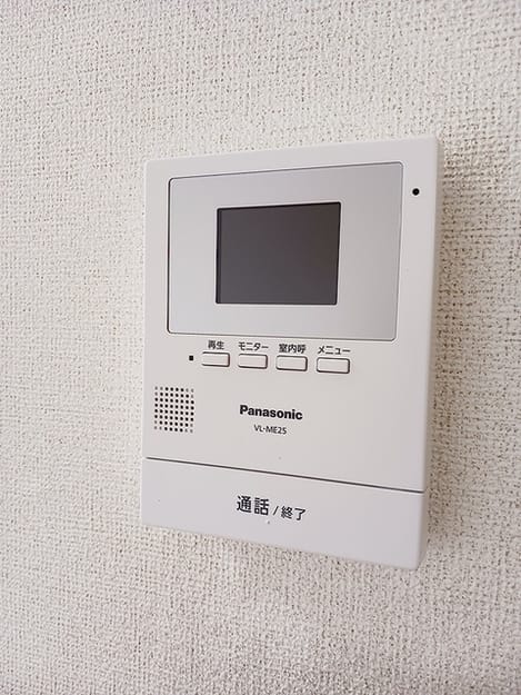Naikan12 20260914000000