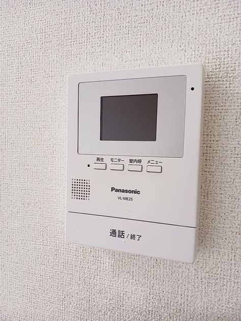 Naikan12 20260914000000 945x630