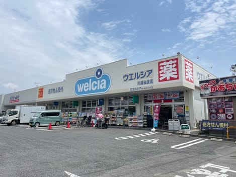 Naikan13 20240628000000
