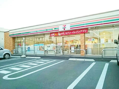 Naikan15 20211220000000