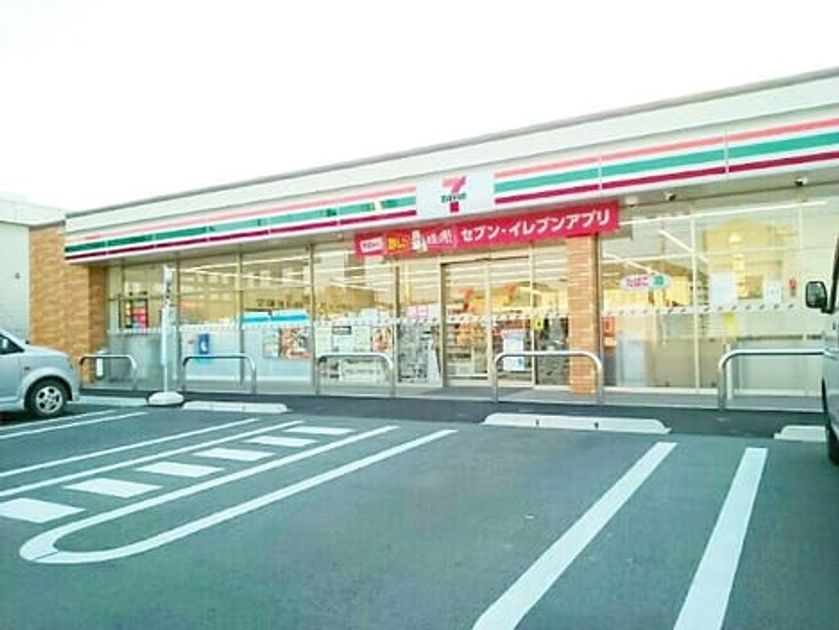 Naikan15 20211220000000 945x630