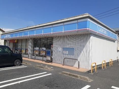 Naikan14 20260807000000