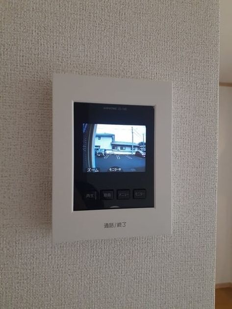 Naikan7 20240131000000 945x630