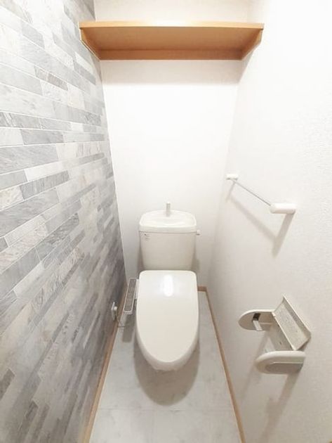 Naikan8 20240131000000 945x630