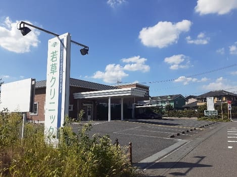 Naikan13 20260818000000