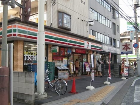 Naikan15 20230106000000