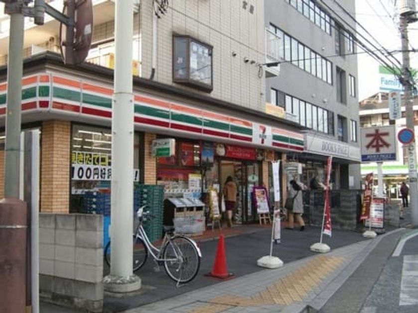 Naikan15 20230106000000 945x630
