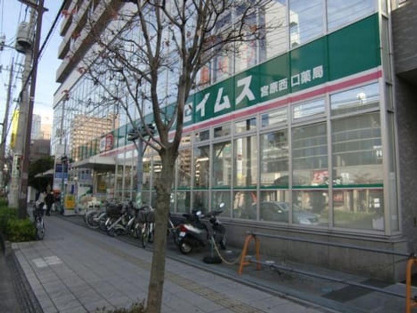 Naikan17 20230106000000 945x630