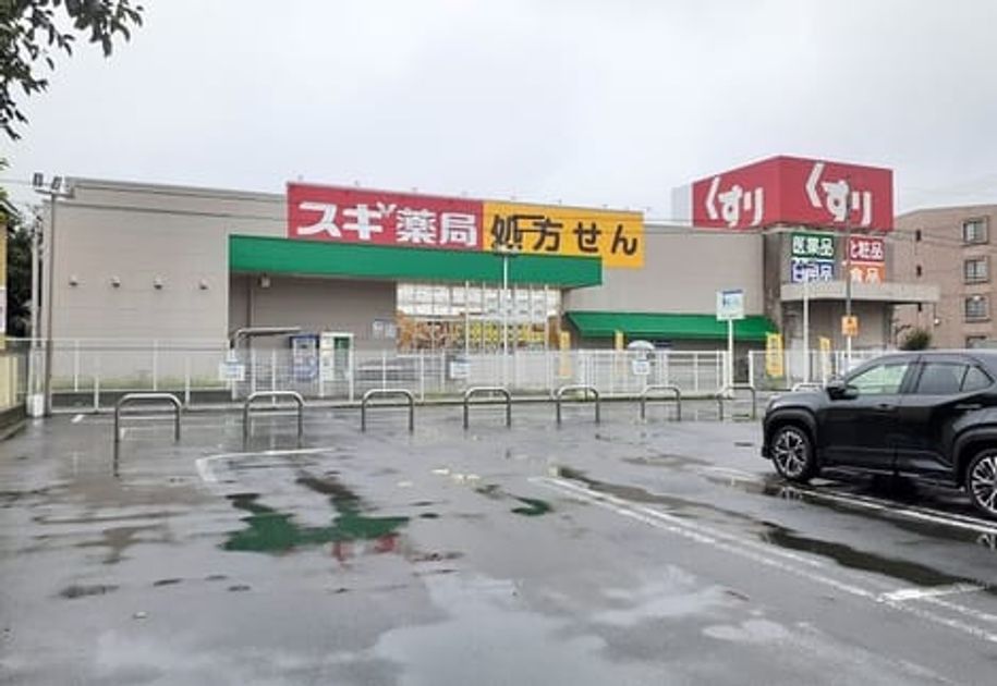 Naikan18 20230106000000 945x630