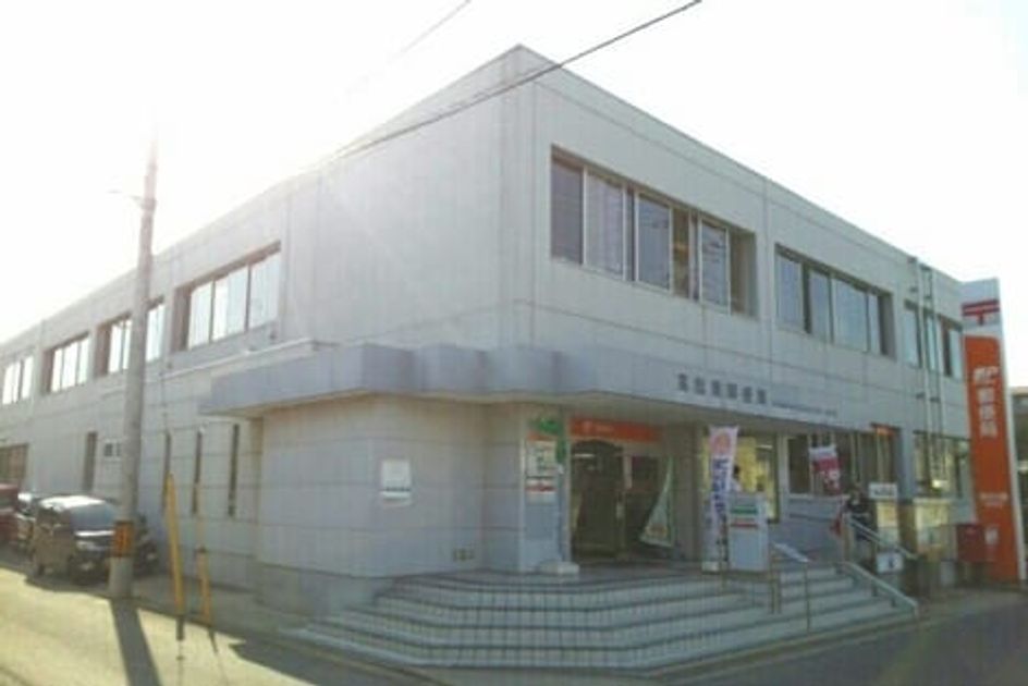 Naikan16 20210531000000 945x630