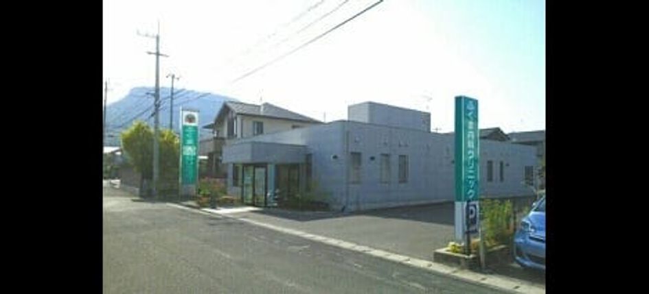 Naikan18 20210531000000 945x630