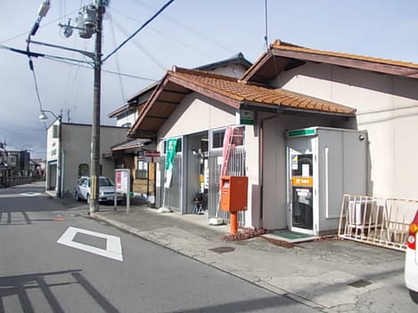 Naikan16 20200209000000