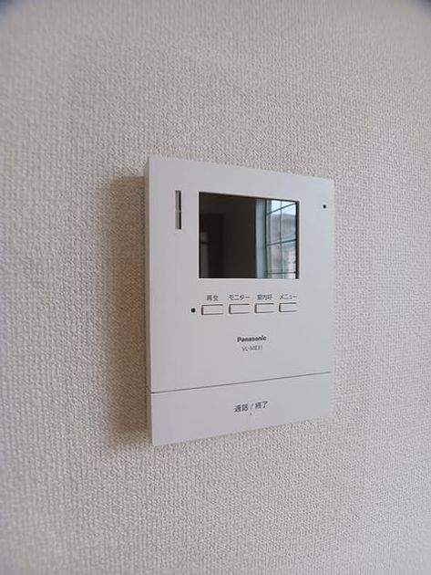 Naikan11 20260924000000 945x630
