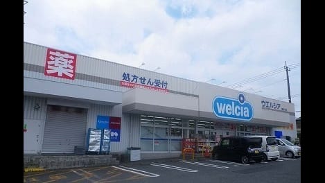Naikan15 20200508000000
