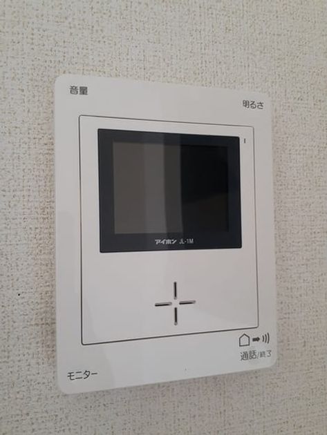 Naikan7 20230726000000 945x630