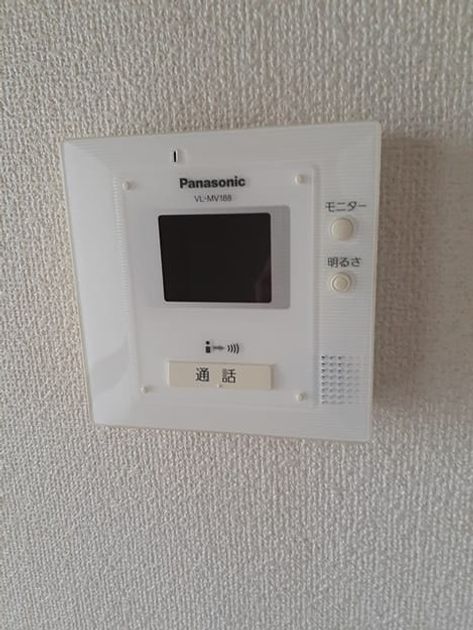 Naikan10 20220810000000 945x630